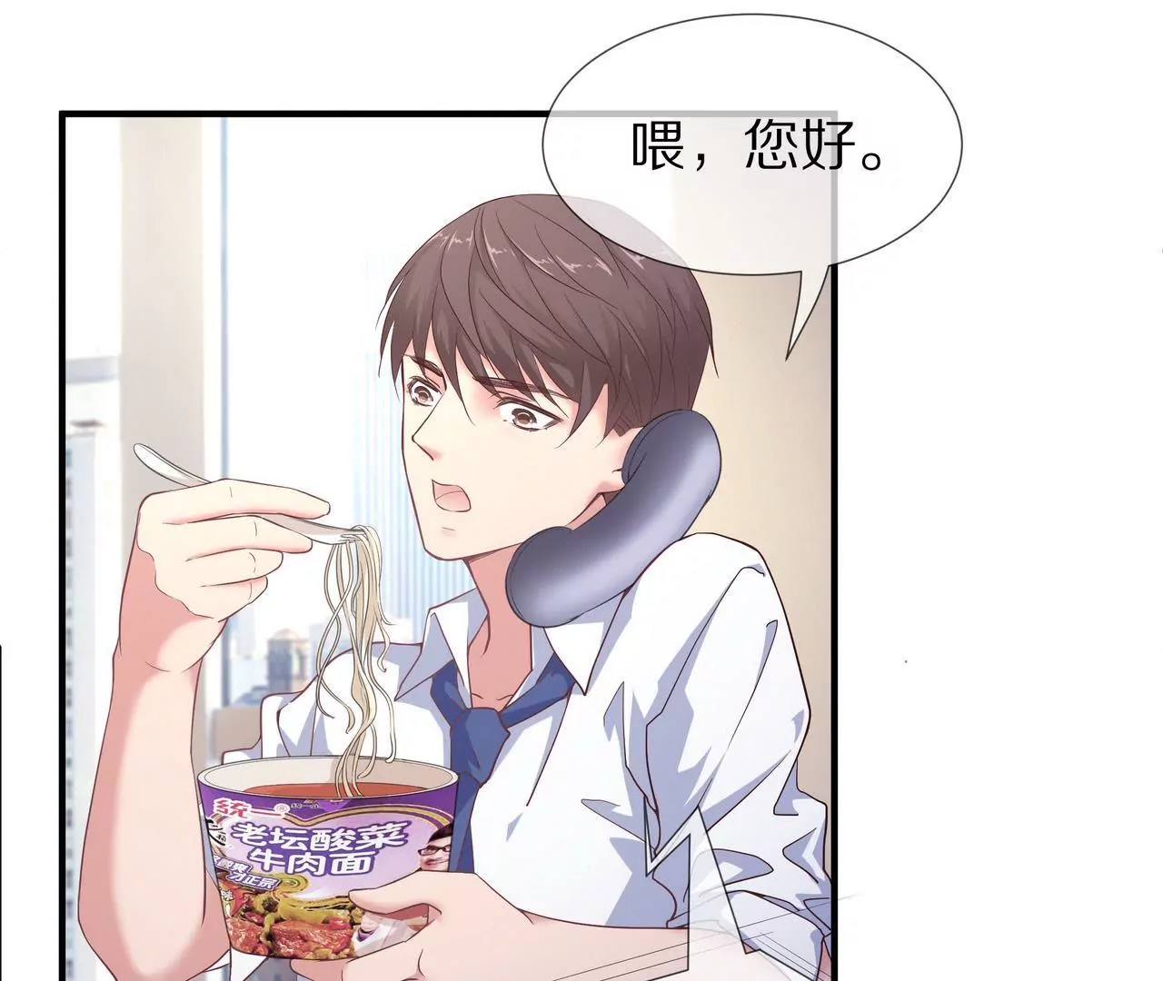 第60话 坚持到那一天(1/2)-第60话