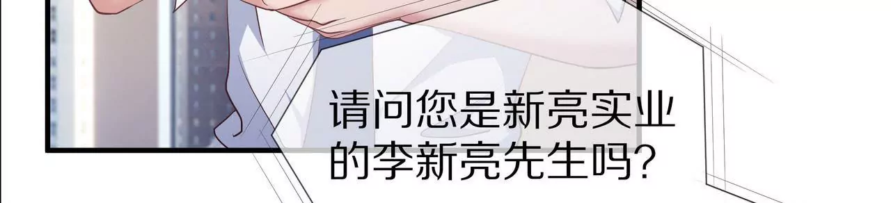 第60话 坚持到那一天(1/2)-第60话