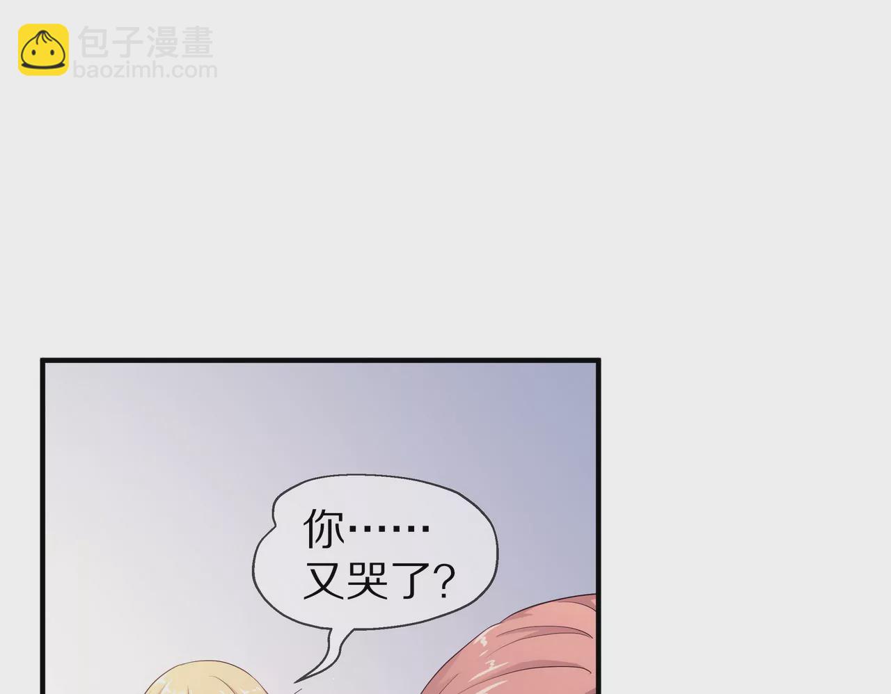 第60话 坚持到那一天(1/2)-第60话