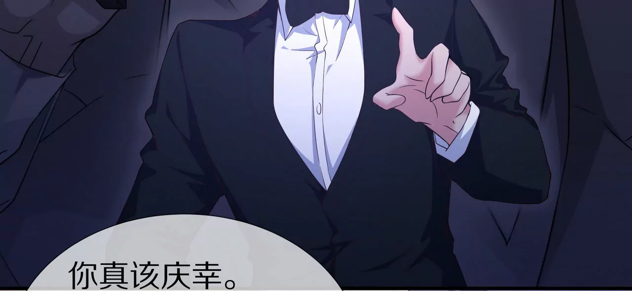 第62话 谁都无法抢走你(1/2)-第62话