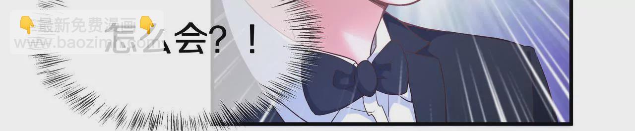 第62话 谁都无法抢走你(1/2)-第62话