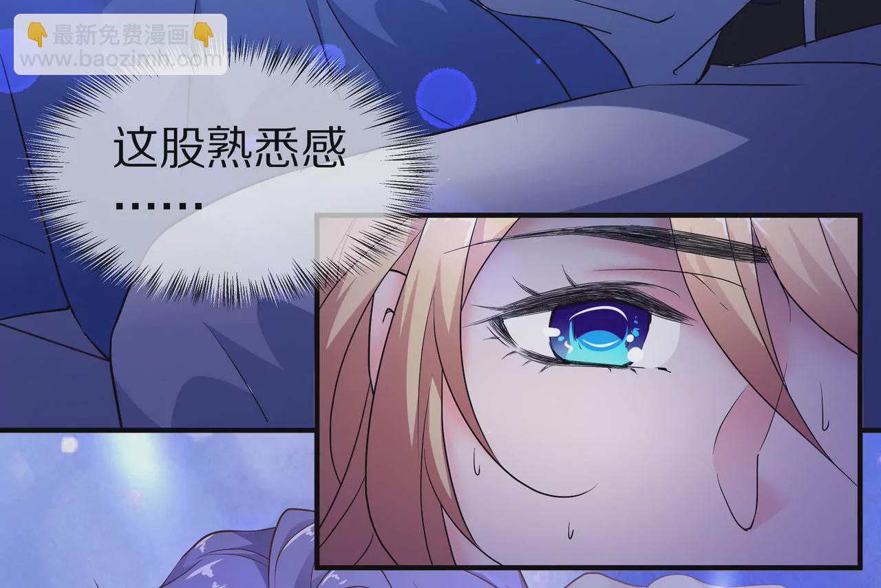 第64话 彻夜守着她(1/2)-第64话