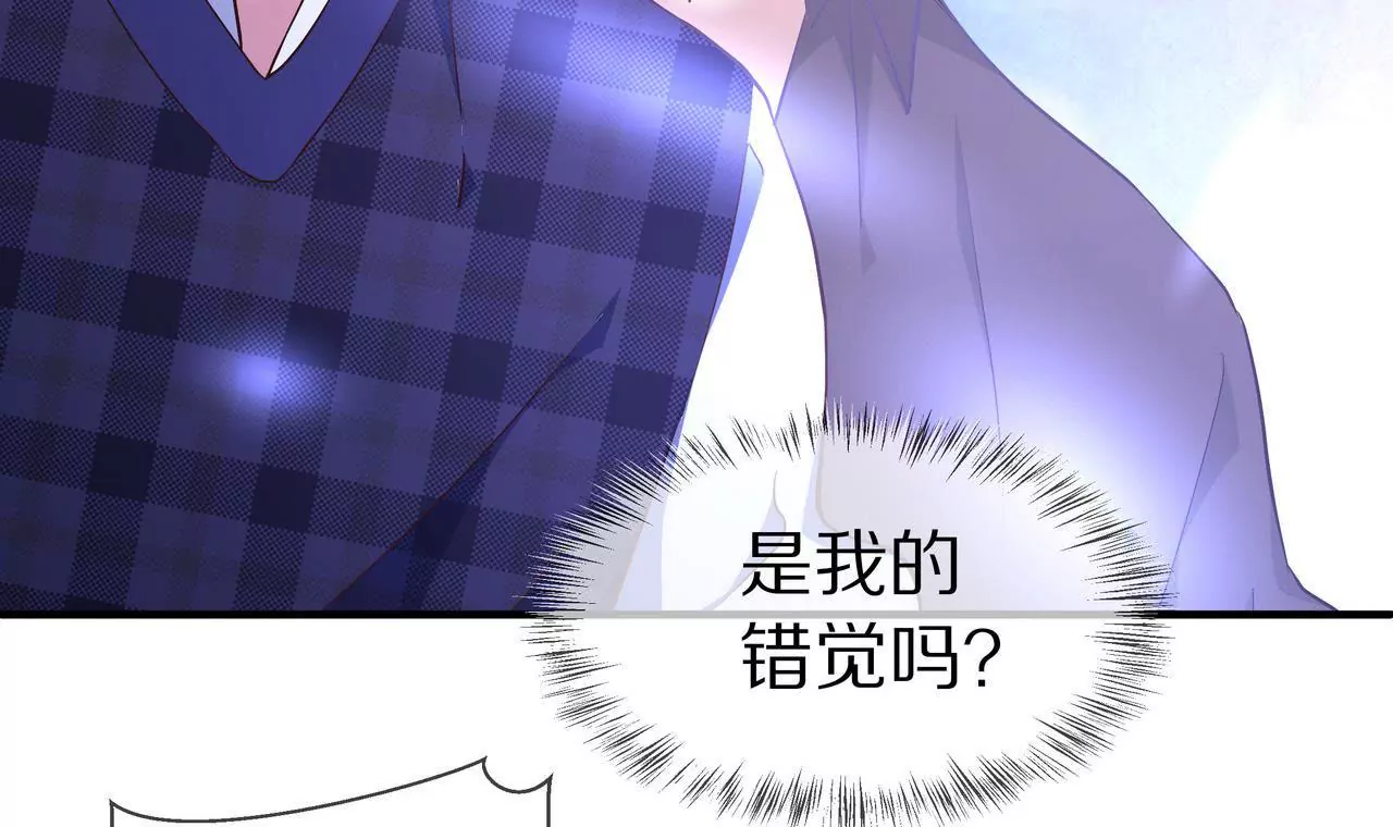 第64话 彻夜守着她(1/2)-第64话