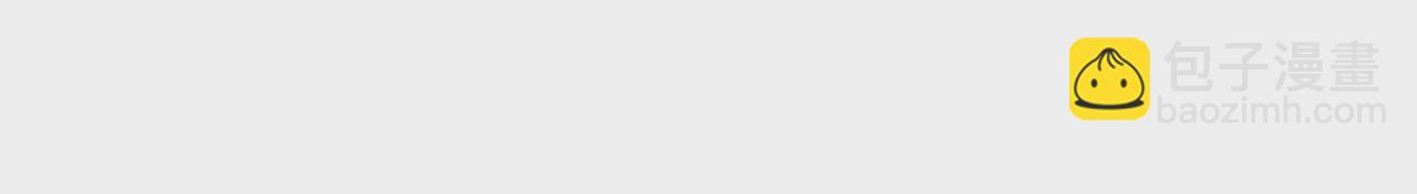 第64话 彻夜守着她(1/2)-第64话