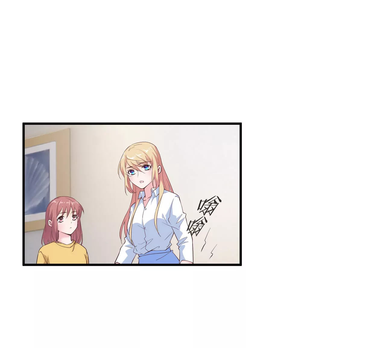 第66话 记忆里的阳光(1/2)-第66话