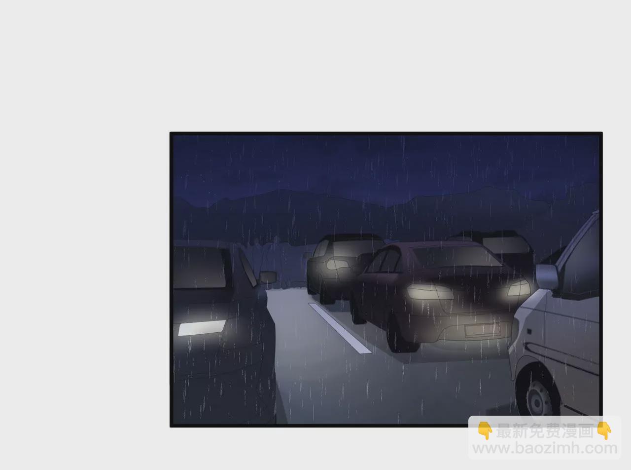 第68话 我来保护你(1/2)-第68话