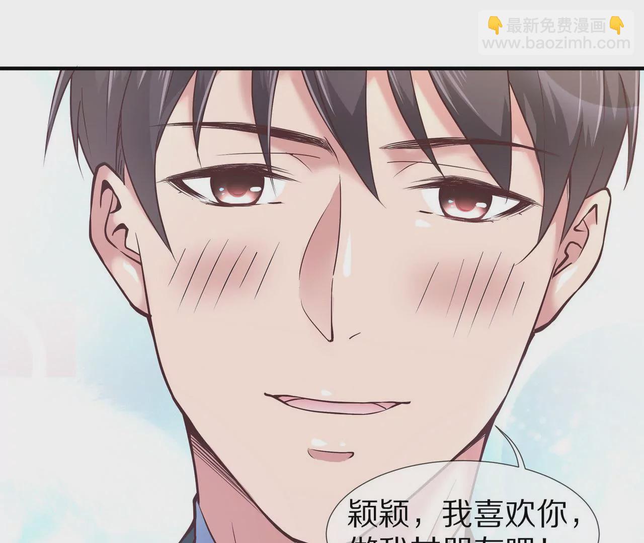 第07话 为什么不是他(1/2)-第8话