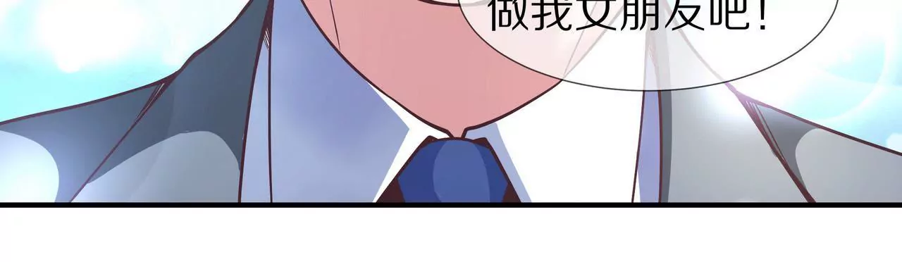 第07话 为什么不是他(1/2)-第8话