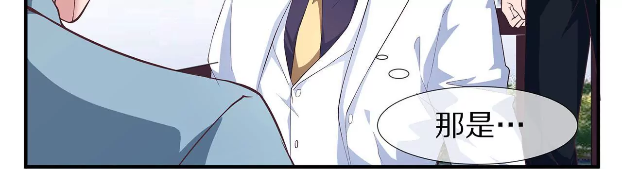 第07话 为什么不是他(1/2)-第8话