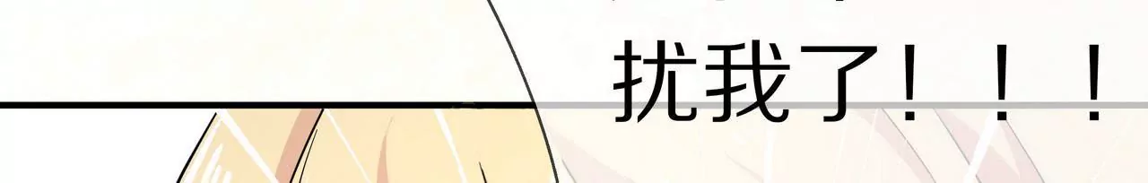 第07话 为什么不是他(1/2)-第8话