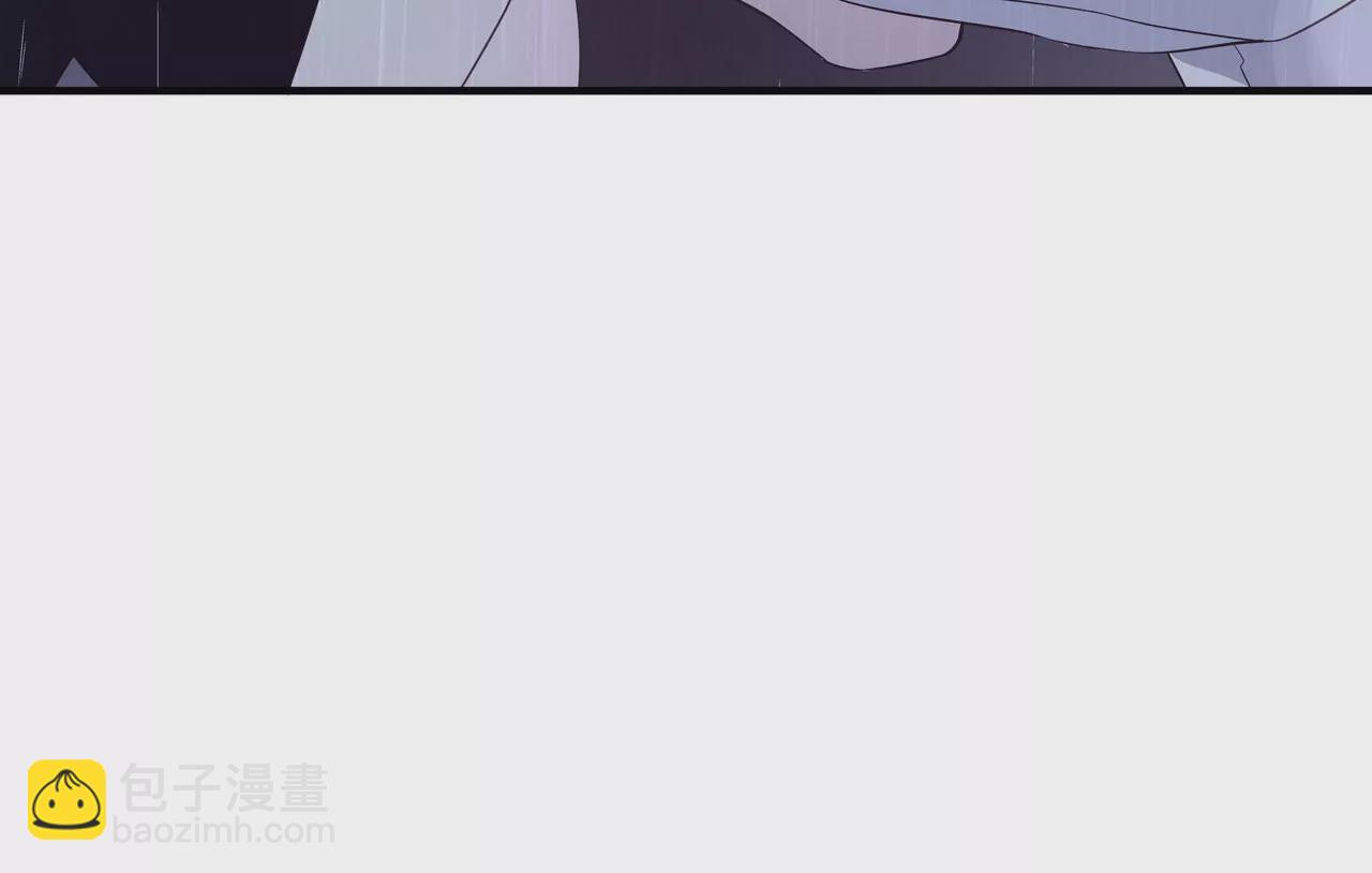 第70话 你该怎么报答我？(1/2)-第70话