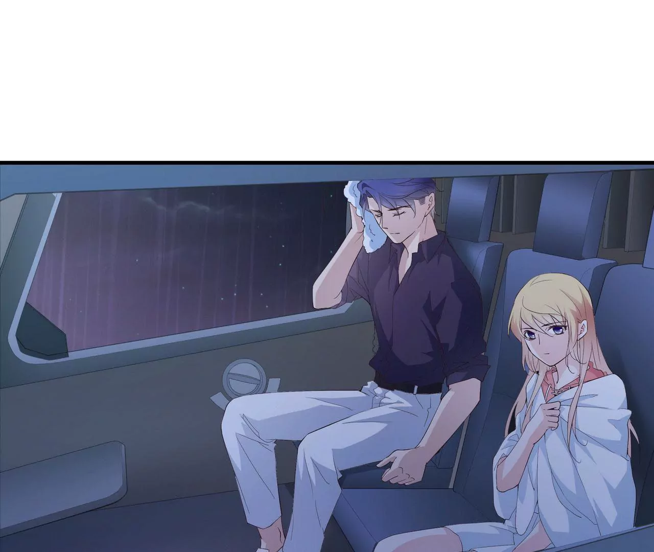 第70话 你该怎么报答我？(1/2)-第70话