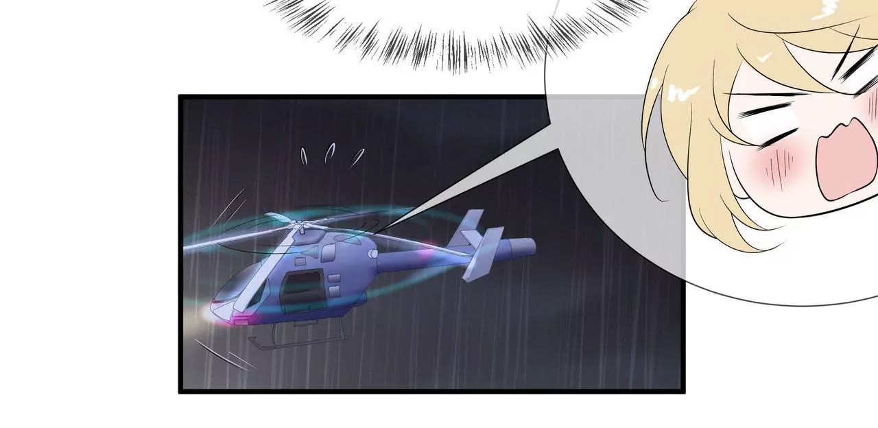 第70话 你该怎么报答我？(1/2)-第70话