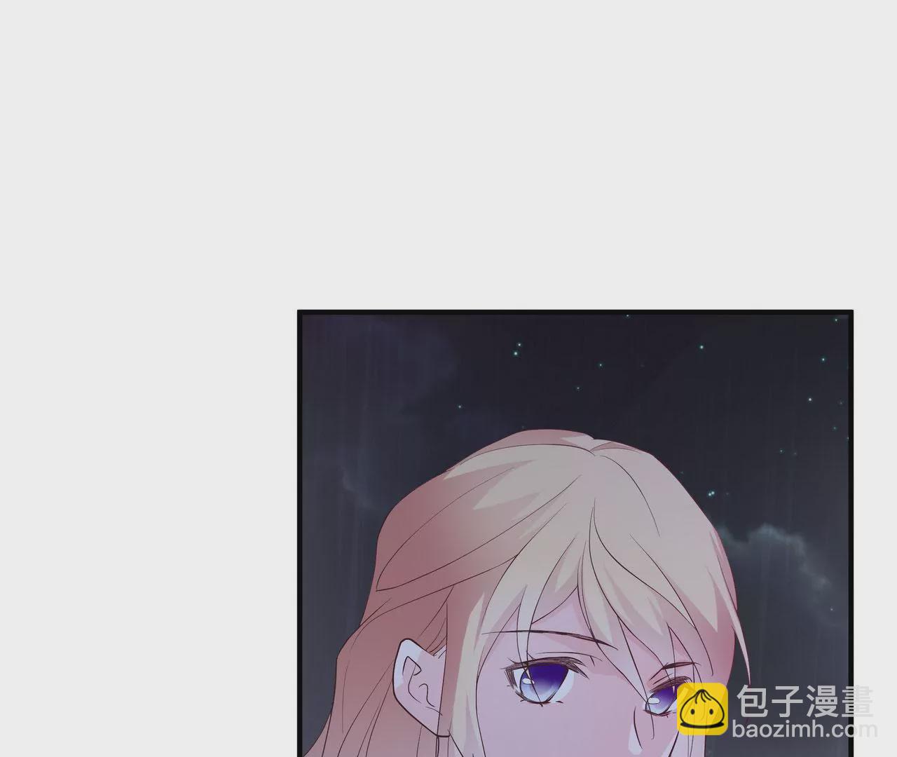 第70话 你该怎么报答我？(1/2)-第70话