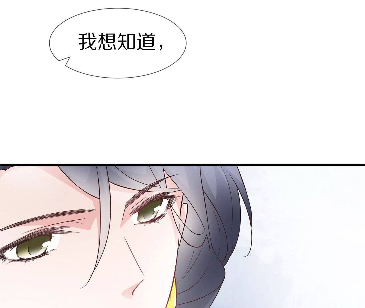 第72话 颖儿，我们回家(1/2)-第72话