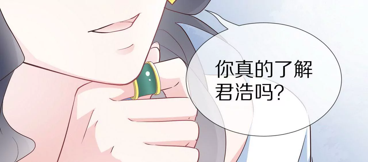 第72话 颖儿，我们回家(1/2)-第72话