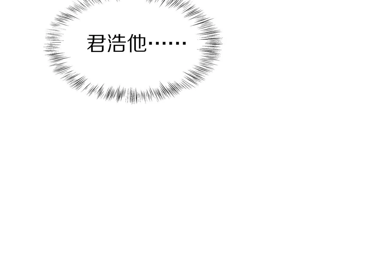 第72话 颖儿，我们回家(1/2)-第72话