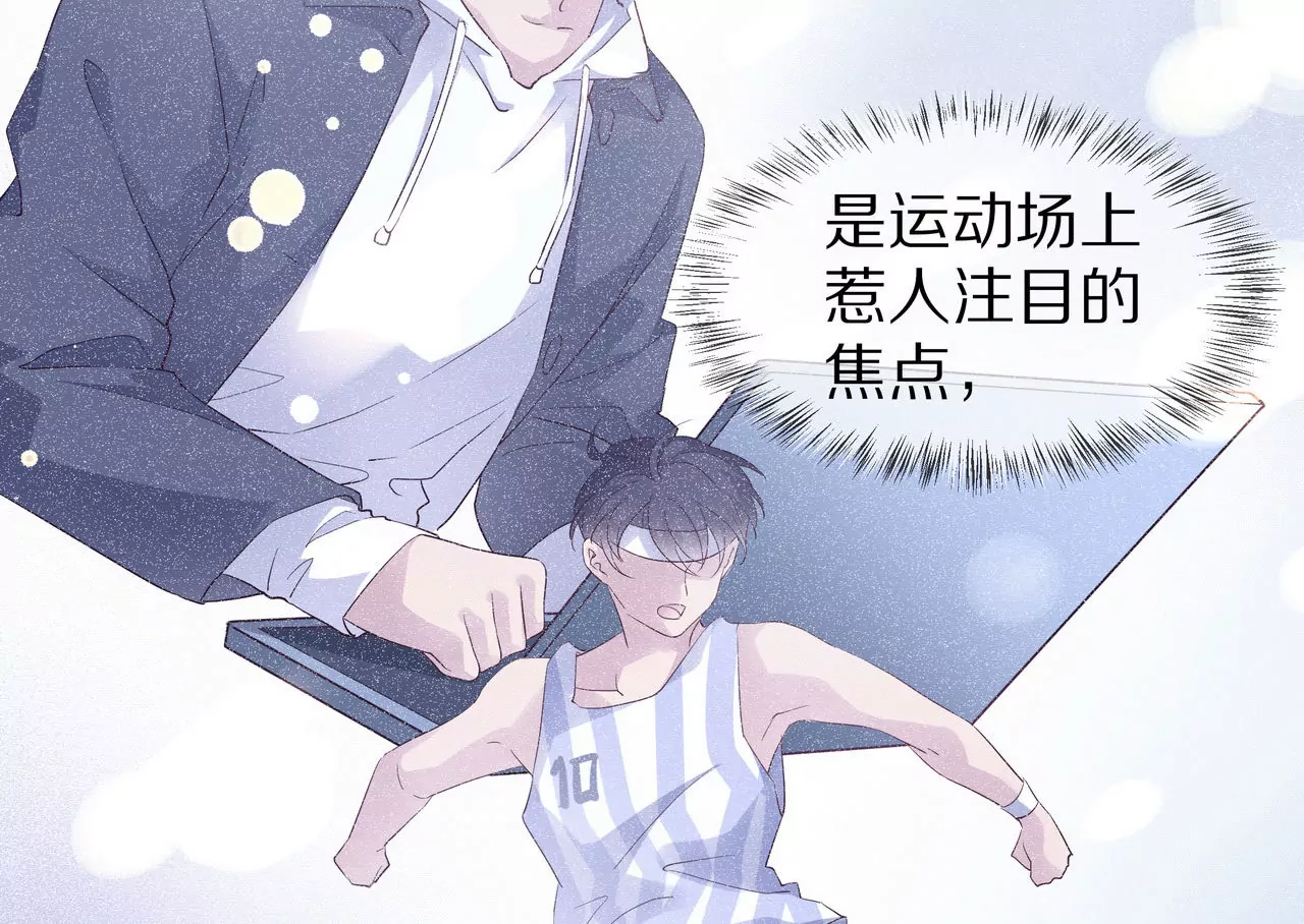 第72话 颖儿，我们回家(1/2)-第72话