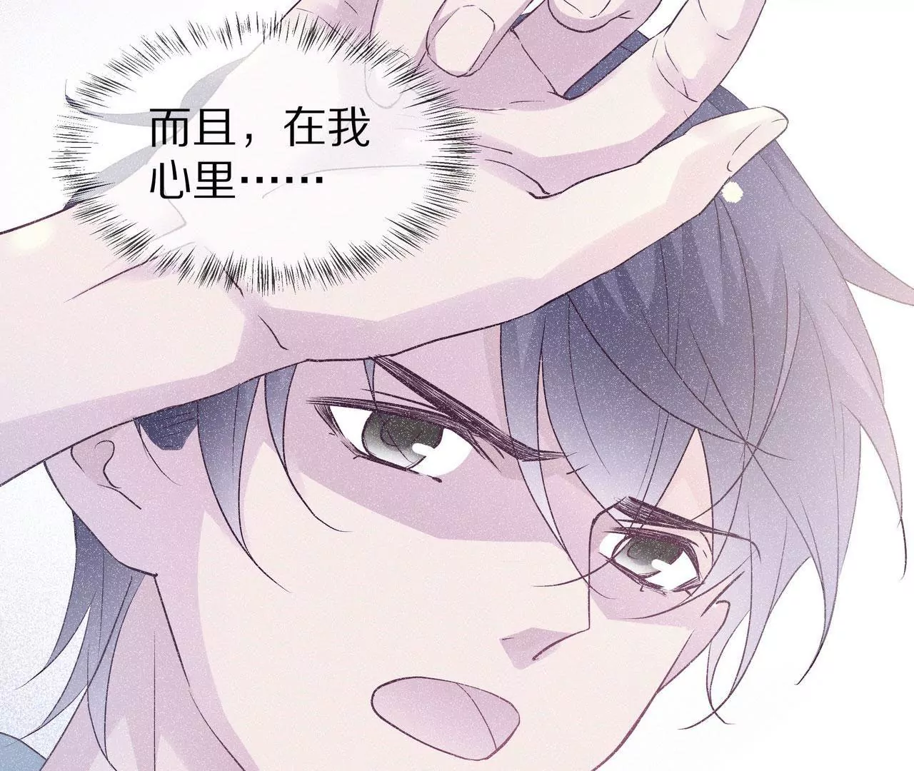 第72话 颖儿，我们回家(1/2)-第72话