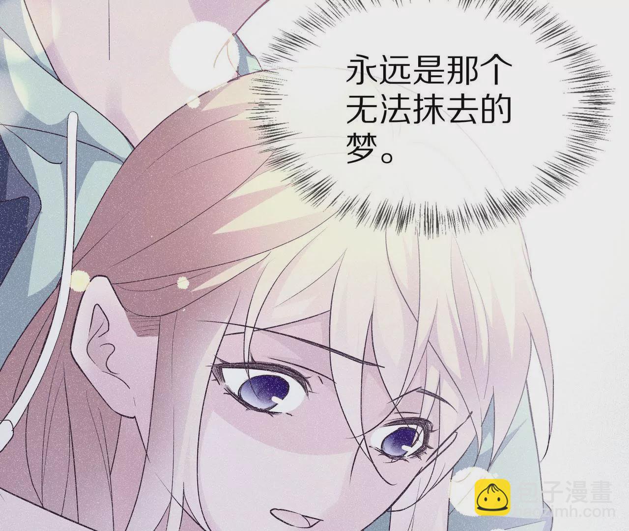 第72话 颖儿，我们回家(1/2)-第72话