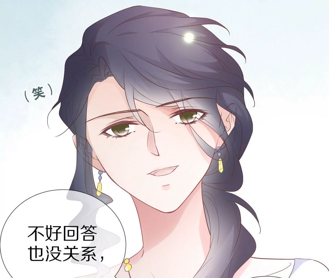 第72话 颖儿，我们回家(1/2)-第72话