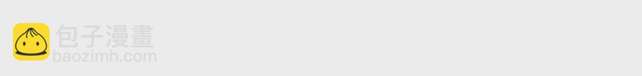 第72话 颖儿，我们回家(1/2)-第72话