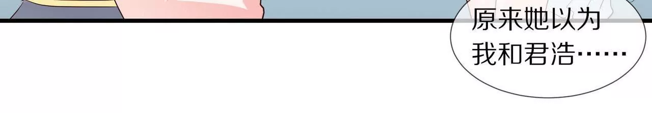 第72话 颖儿，我们回家(1/2)-第72话