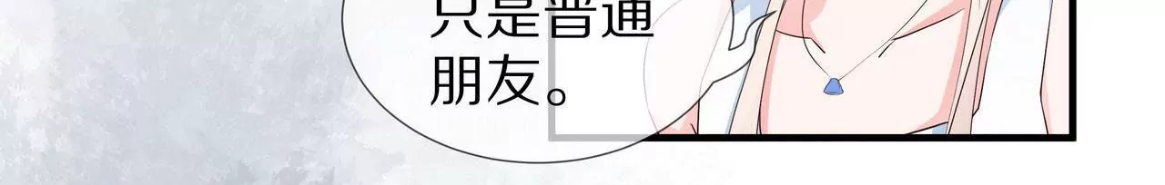 第72话 颖儿，我们回家(1/2)-第72话