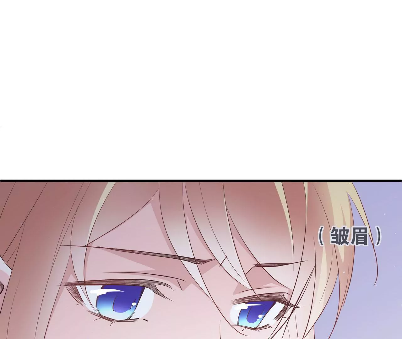 第74话 奶奶的小计谋(1/2)-第74话