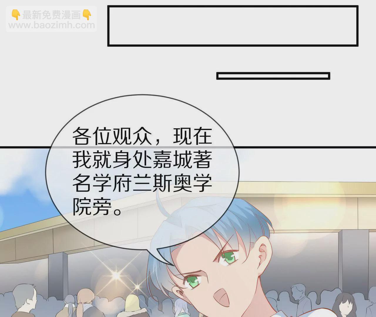 第74话 奶奶的小计谋(1/2)-第74话