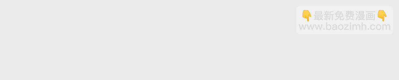 第74话 奶奶的小计谋(1/2)-第74话