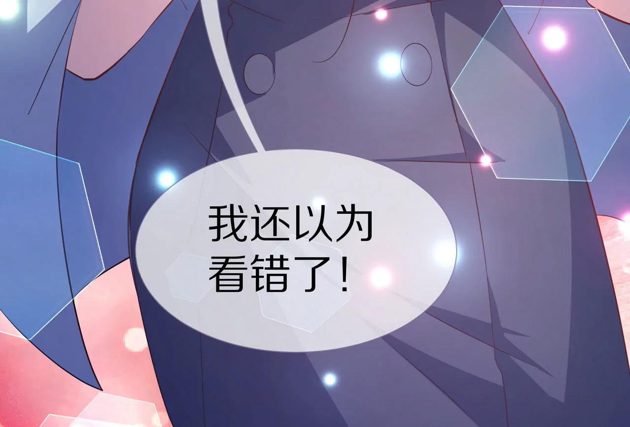 第76话 最后一次警告你(1/2)-第76话