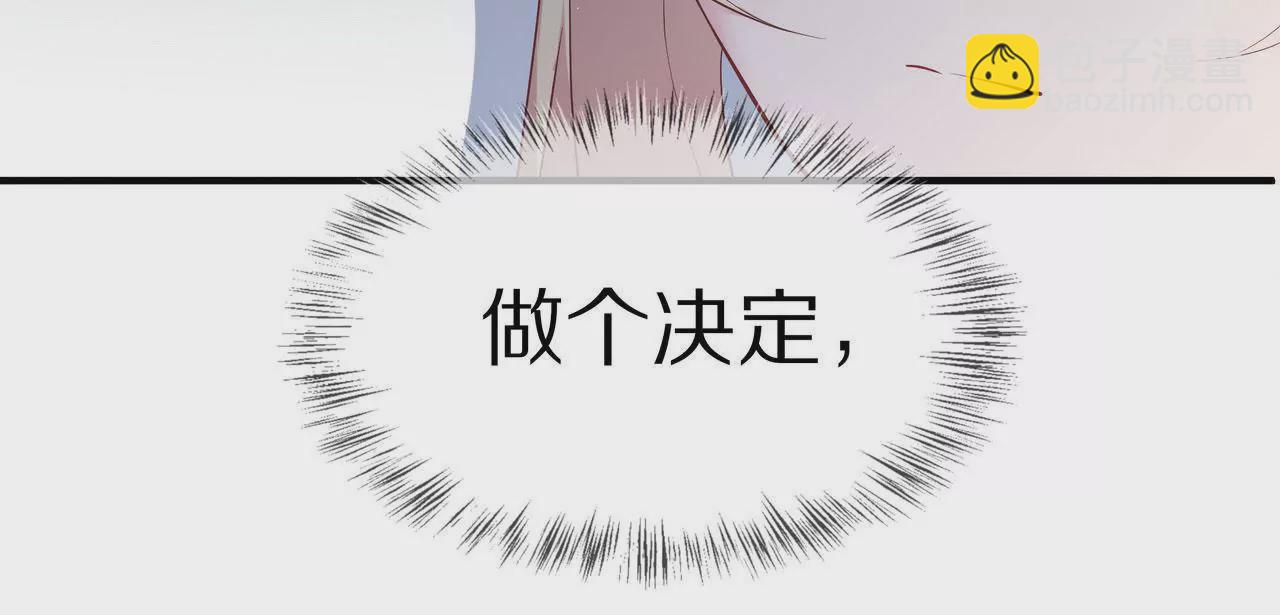 第76话 最后一次警告你(1/2)-第76话