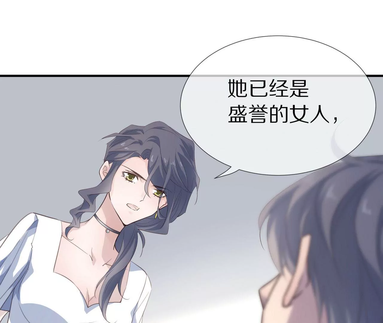 第78话 让你真正了解我(1/2)-第78话