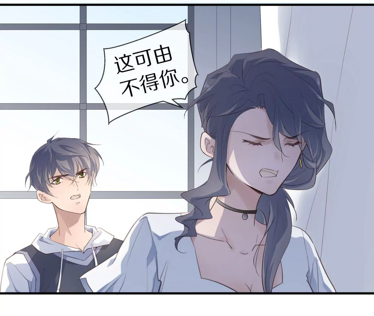 第78话 让你真正了解我(1/2)-第78话