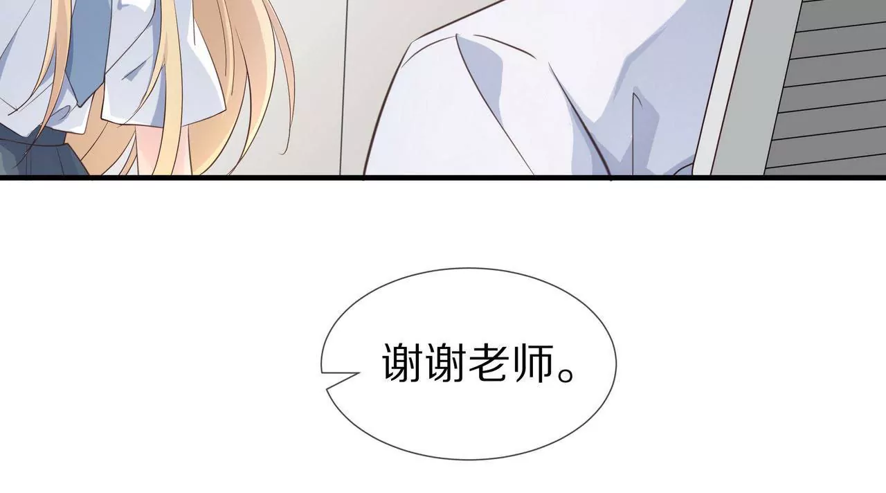 第78话 让你真正了解我(1/2)-第78话