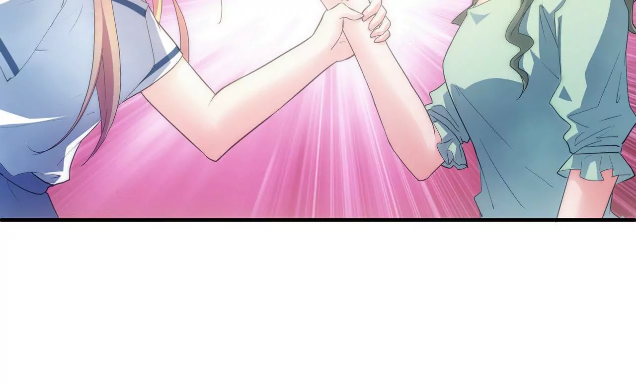 第09话 找了个挡箭牌(1/3)-第10话