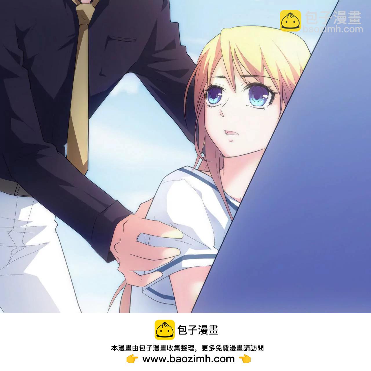 第09话 找了个挡箭牌(1/3)-第10话