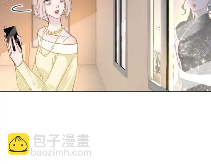 笙笙予你 - 第100話 身世之謎(1/3) - 2