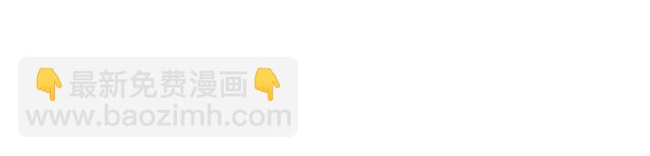 第104话  事情过后的暴怒(1/3)-第106话