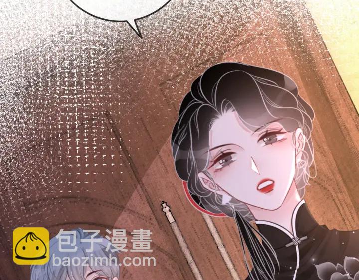 第104话  事情过后的暴怒(1/3)-第106话