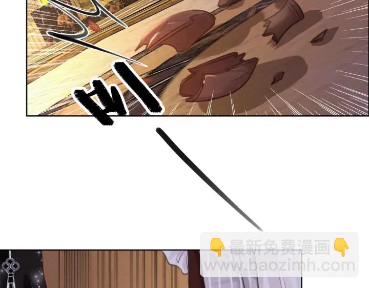 第104话  事情过后的暴怒(1/3)-第106话