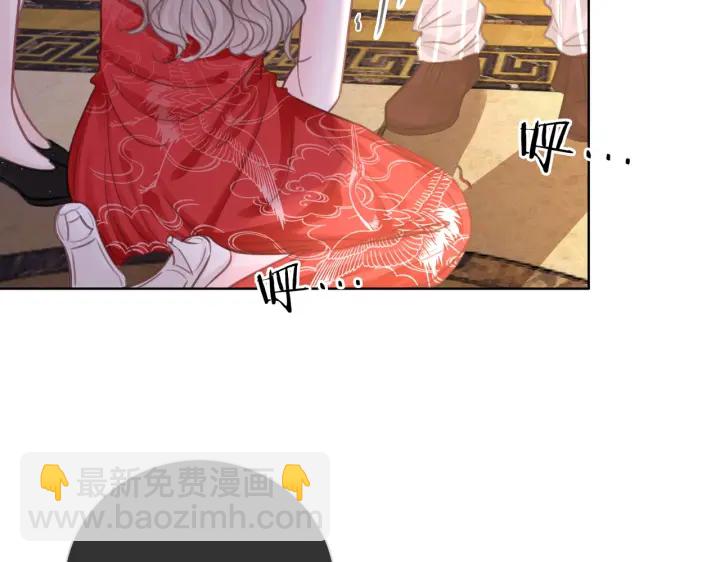 第104话  事情过后的暴怒(1/3)-第106话