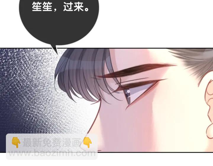 第104话  事情过后的暴怒(1/3)-第106话