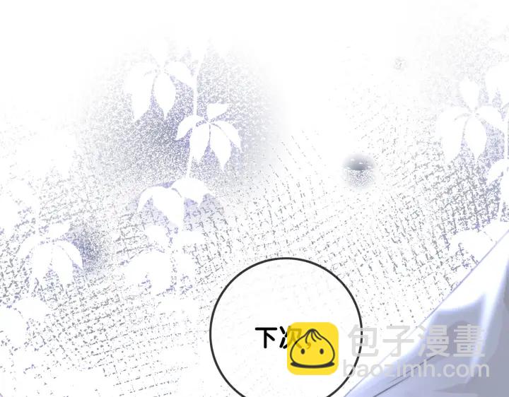 第104话  事情过后的暴怒(1/3)-第106话