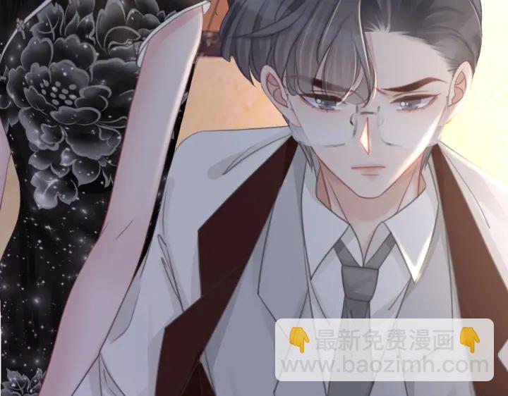 第104话  事情过后的暴怒(1/3)-第106话