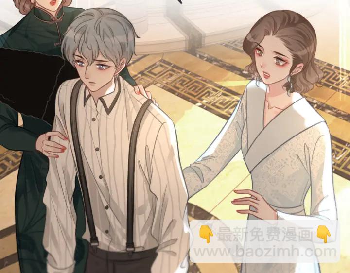 第104话  事情过后的暴怒(1/3)-第106话