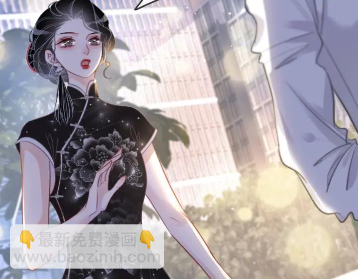 第104话  事情过后的暴怒(1/3)-第106话