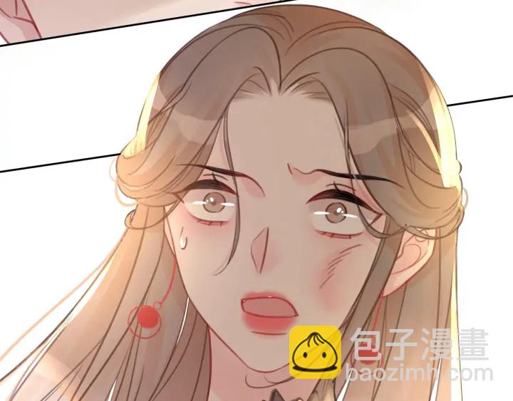 第104话  事情过后的暴怒(1/3)-第106话