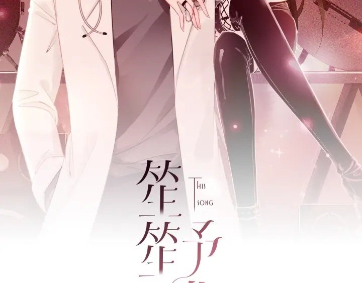 第104话  事情过后的暴怒(1/3)-第106话